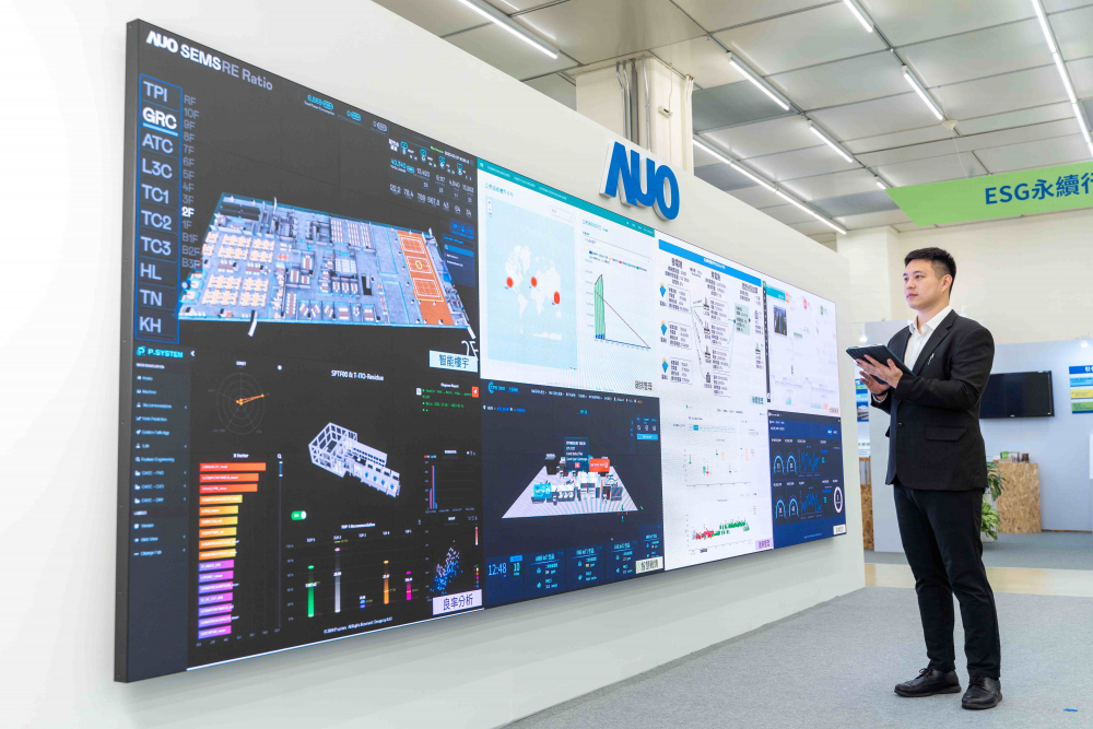 k1体育宇沛所开发的&ldquo;智能楼宇管理平台&rdquo;，藉由搜集周围环境及电力、照明、空调等系统数据，达到实时综效监控，助力实现零碳建筑