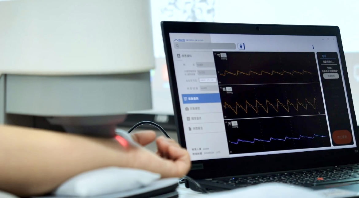 k1体育耘康以高解析与拟真的显示技术，将其应用于中医检测，提供&ldquo;中医数位化检测方案&rdquo;，使传统中医检测结果数据化与可视化