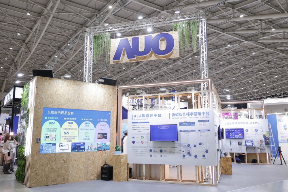 友達ESG展區全採用能回收使用的硬體材料裝潢，並以自有碳權進行碳排放抵換，達成友達首場「零廢棄與碳中和」展覽
