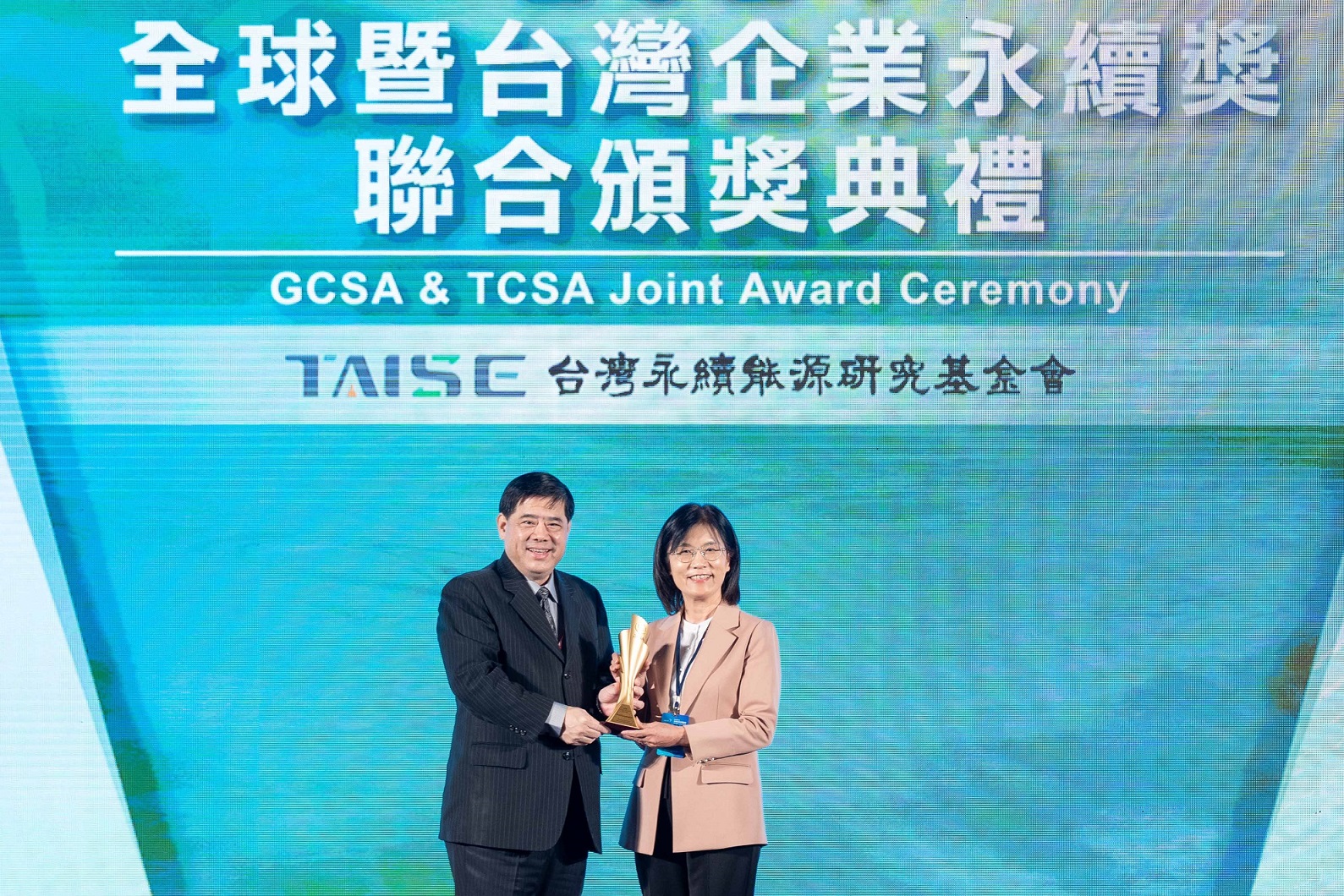 友達深耕永續經營、致力落實ESG作為，榮獲台灣企業永續獎及全球企業永續獎6項大獎