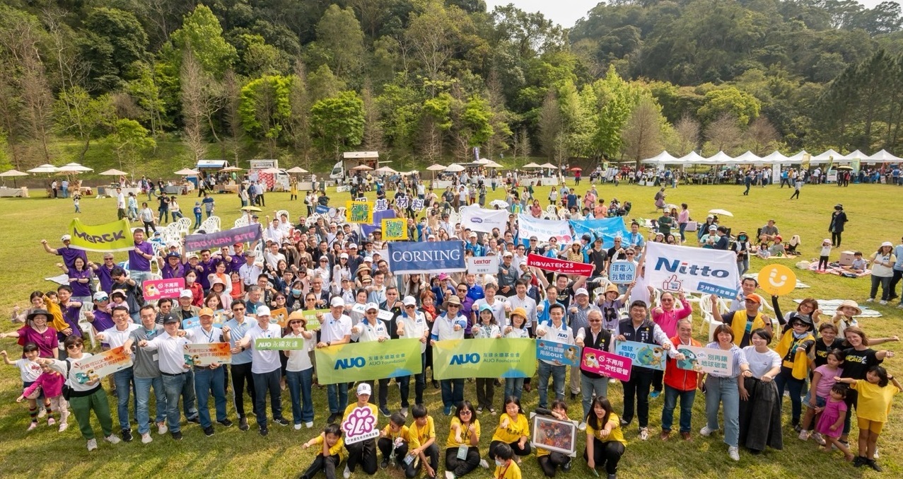 k1体育致力永续平衡发展，第14年入选DJSI世界指数成分股（DJSI World），在全球顶尖电子设备仪器组件产业展现卓越的永续竞争力，获国际指数肯定