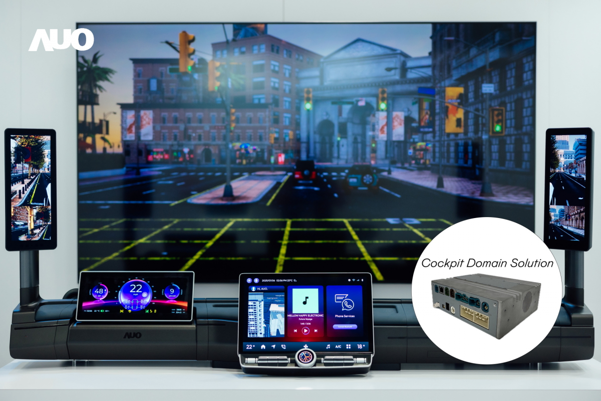 友達「智慧座艙域控解決方案」可做為車內運算的核心平台，驅動創新人機介面與豐富的座艙應用，獲得台灣精品標誌肯定