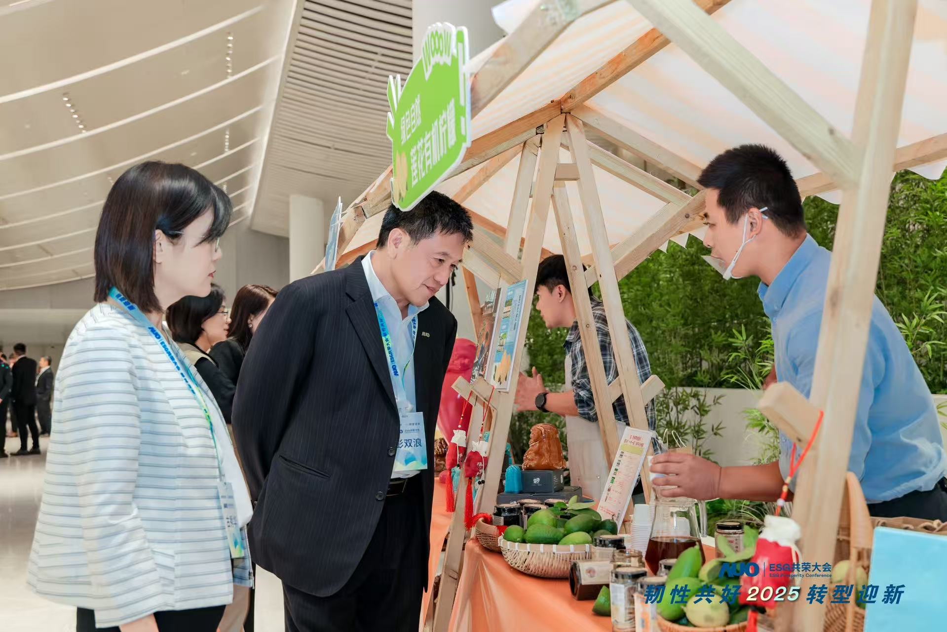 k1体育大会设置ESG互动展区，携手ADT、华展工业等供应链伙伴与社会企业，集中呈现绿色产品、循环成果与社区共融实践，通过可观可感的沉浸式体验，构建从技术到文化的立体永续价值链，获得与会嘉宾广泛好评。