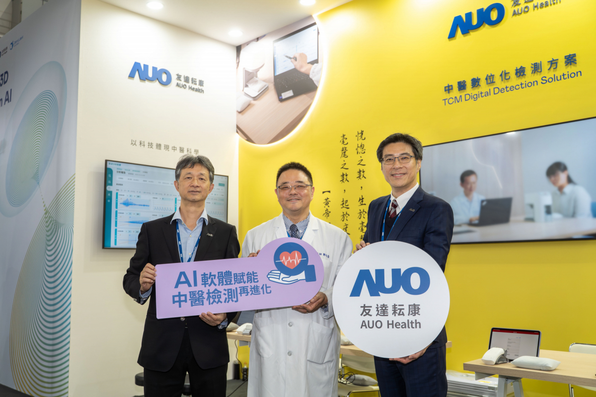 友達耘康攜手連鎖中醫集團馬光醫療網，將AI舌象影像辨識系統導入臨床場域，使診間流程及患者等候時間縮短30%，全面提升看診效率與醫病溝通品質。